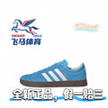 Unisex Low-Top Casual Sneakers | Blue & Dark Tones