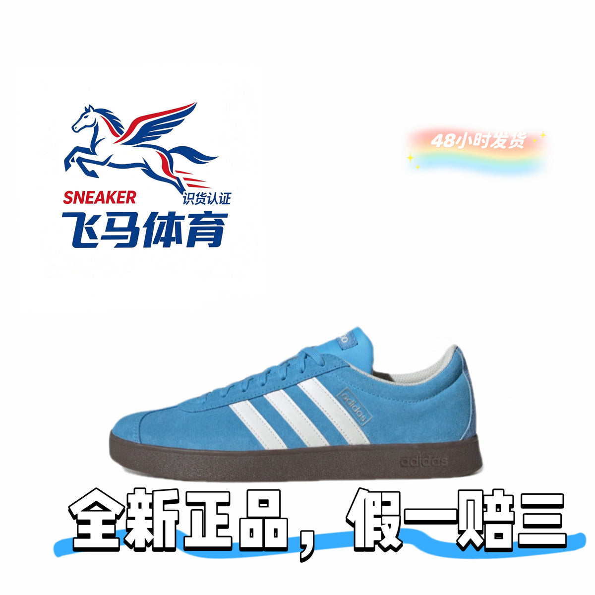 Unisex Low-Top Casual Sneakers | Blue & Dark Tones