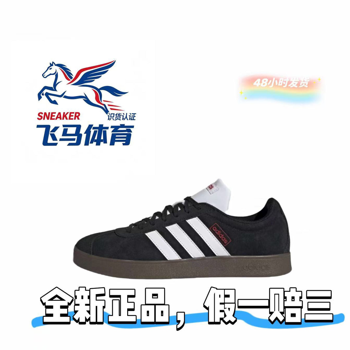 Unisex Low-Top Casual Sneakers | Blue & Dark Tones