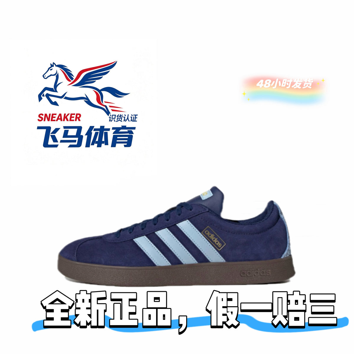 Unisex Low-Top Casual Sneakers | Blue & Dark Tones